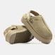 UGG Lanah Clog Platform Beige, 36