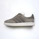 Adidas Gazelle Grey White, 36
