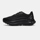 Alo Runner Triple Black, 36