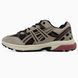Asics Gel-Sonoma 15-50 GTX Taupe Burgundy