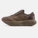 Adidas Adizero EVO SL Brown, 40