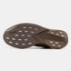 Adidas Adizero EVO SL Brown, 40