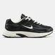 Nike Initiator Black White Sail, 36