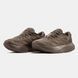 Adidas Adizero EVO SL Brown, 40