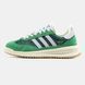 Adidas SL 72 RTN Green White, 40