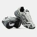 Nike Initiator Custom Silver Black, 40