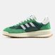 Adidas SL 72 RTN Green White, 40