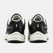 Nike Initiator Black White Sail, 36