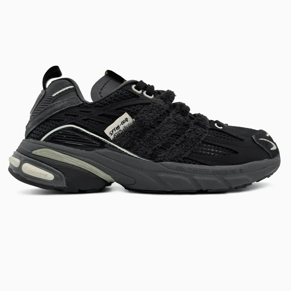 Adidas Adistar Cushion x SFTM Black Grey