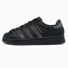 Adidas Superstar x Dime Black Grey