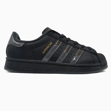 Adidas Superstar x Dime Black Grey