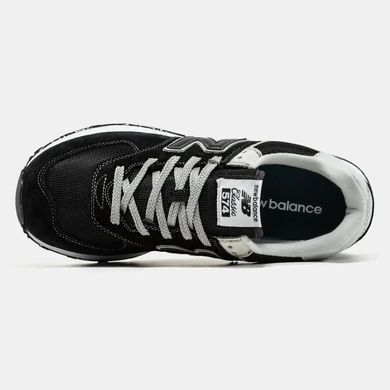 New Balance 574 Triple Contrast Black