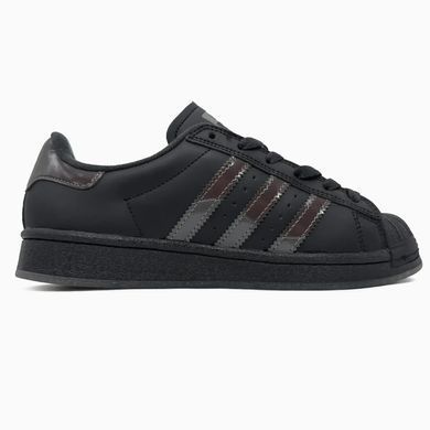 Adidas Superstar x Dime Black Grey