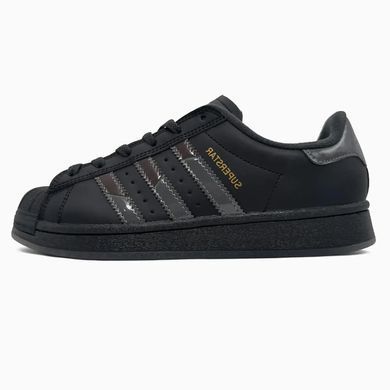 Adidas Superstar x Dime Black Grey