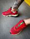 Кросівки Nike Air Max 270 React Eng Watermelon 702 фото 3