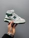 Кроссовки New Balance 650 Beige Green 7170 фото 1