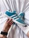 Кеды Adidas Gazelle Blue Green v2 2826 фото 4