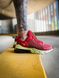 Кросівки Nike Air Max 270 React Eng Watermelon 702 фото 1