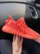 Кросівки Adidas Yeezy Boost 350 Orange 7673 фото 7