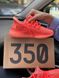 Кросівки Adidas Yeezy Boost 350 Orange 7673 фото 1