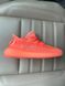 Кросівки Adidas Yeezy Boost 350 Orange 7673 фото 5