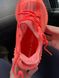 Кросівки Adidas Yeezy Boost 350 Orange 7673 фото 8