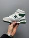 Кроссовки New Balance 650 Beige Green 7170 фото 9