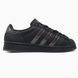 Adidas Superstar x Dime Black Grey