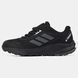 Adidas Terrex Trail Rider Triple Black, 41