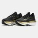 Nike Air Zoom Alphafly 2 Black Metallic Gold White