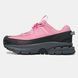 Nike Air Zoom Vomero Roam Elemental Pink
