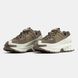 Nike Air Zoom Vomero Roam Brown Sail