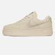 Nike Air Force 1 Low Cream Beige, 36