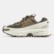 Nike Air Zoom Vomero Roam Brown Sail
