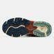 Mizuno Adventure Beige Green