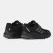 Adidas Terrex Trail Rider Triple Black, 41