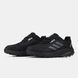 Adidas Terrex Trail Rider Triple Black, 41