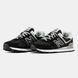 New Balance 574 Triple Contrast Black