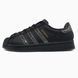 Adidas Superstar x Dime Black Grey