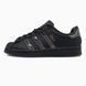 Adidas Superstar x Dime Black Grey
