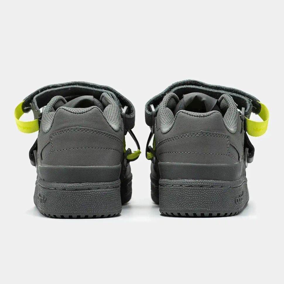 Adidas Forum 84 Strap Low Cinder Grey Yellow