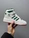 Кросівки Adidas Forum White Green High 2460 фото 1
