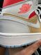 Баскетбольні кросівки Nike Air Jordan 1 Retro Mid SE Sesame 2080 фото 4