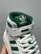 Кросівки Adidas Forum White Green High 2460 фото 4