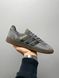 Кеди Adidas Spezial Grey Black Brown 4135 фото 2