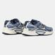 Nike V5 RNR Blue Silver, 41
