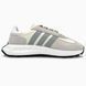 Adidas Retropy E5 Light Grey Off White