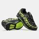 Nike Air Max TL 2.5 Black Volt