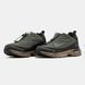 Nike Zoom Pulse Olive Black Cordura Fur, 42