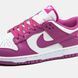 Nike Dunk Low &ldquo;Active Fuchsia, White&rdquo;